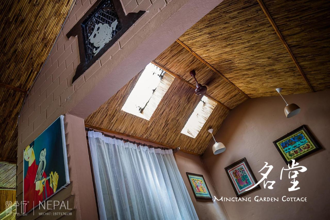 Mingtang Garden Cottage 名堂花园度假屋 Pokhara Dış mekan fotoğraf