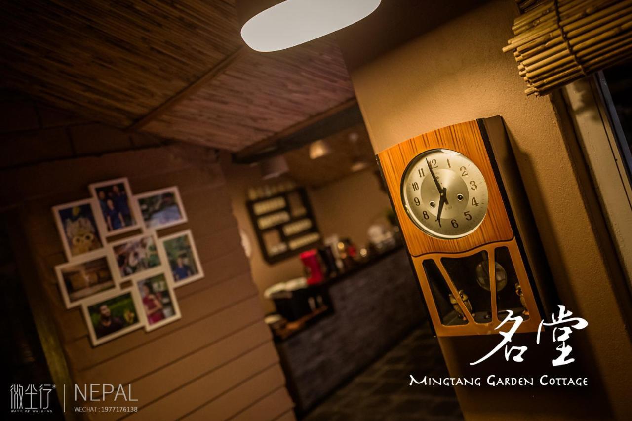 Mingtang Garden Cottage 名堂花园度假屋 Pokhara Dış mekan fotoğraf