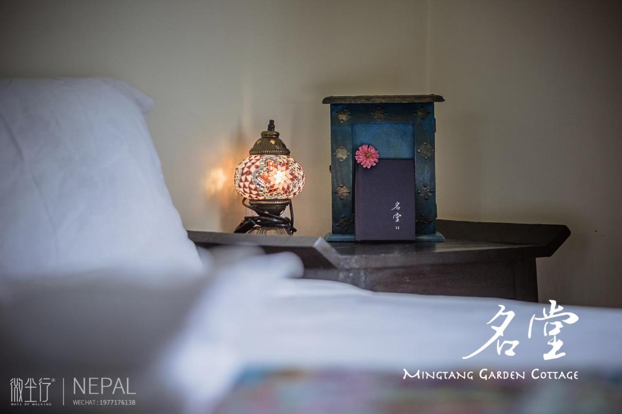 Mingtang Garden Cottage 名堂花园度假屋 Pokhara Dış mekan fotoğraf
