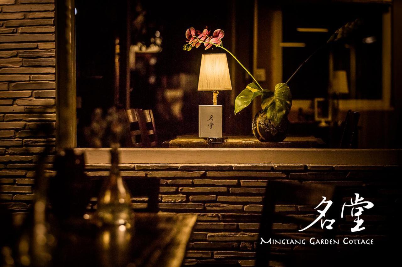 Mingtang Garden Cottage 名堂花园度假屋 Pokhara Dış mekan fotoğraf