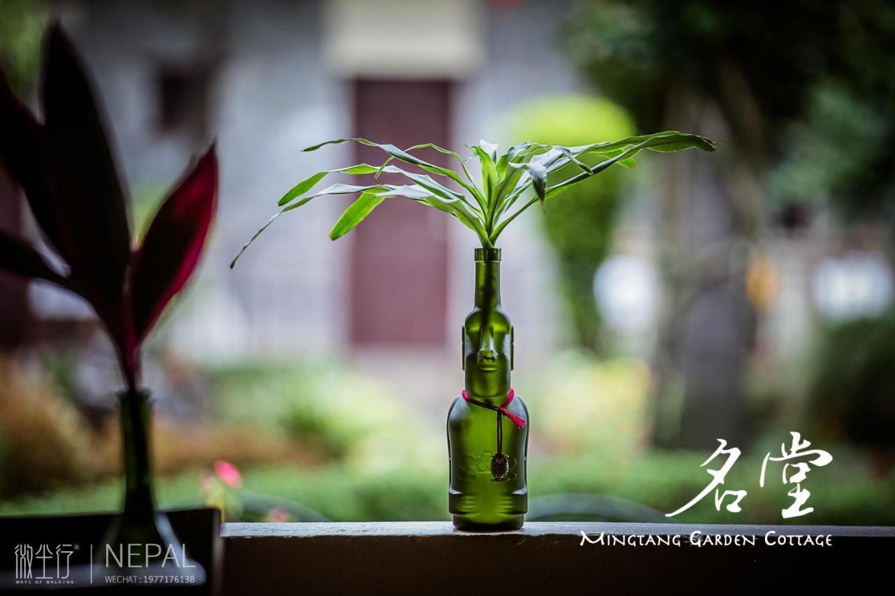 Mingtang Garden Cottage 名堂花园度假屋 Pokhara Dış mekan fotoğraf