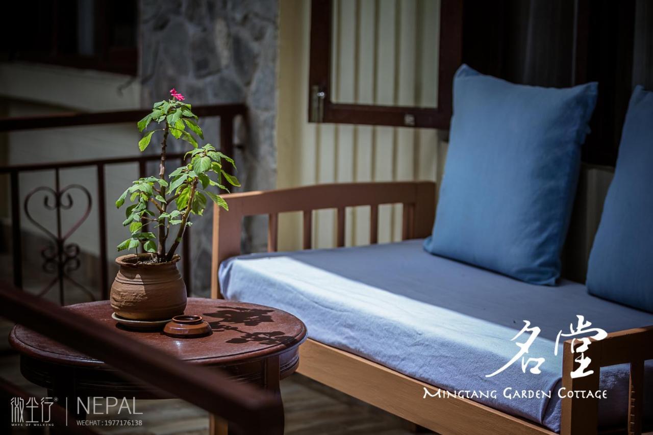 Mingtang Garden Cottage 名堂花园度假屋 Pokhara Dış mekan fotoğraf