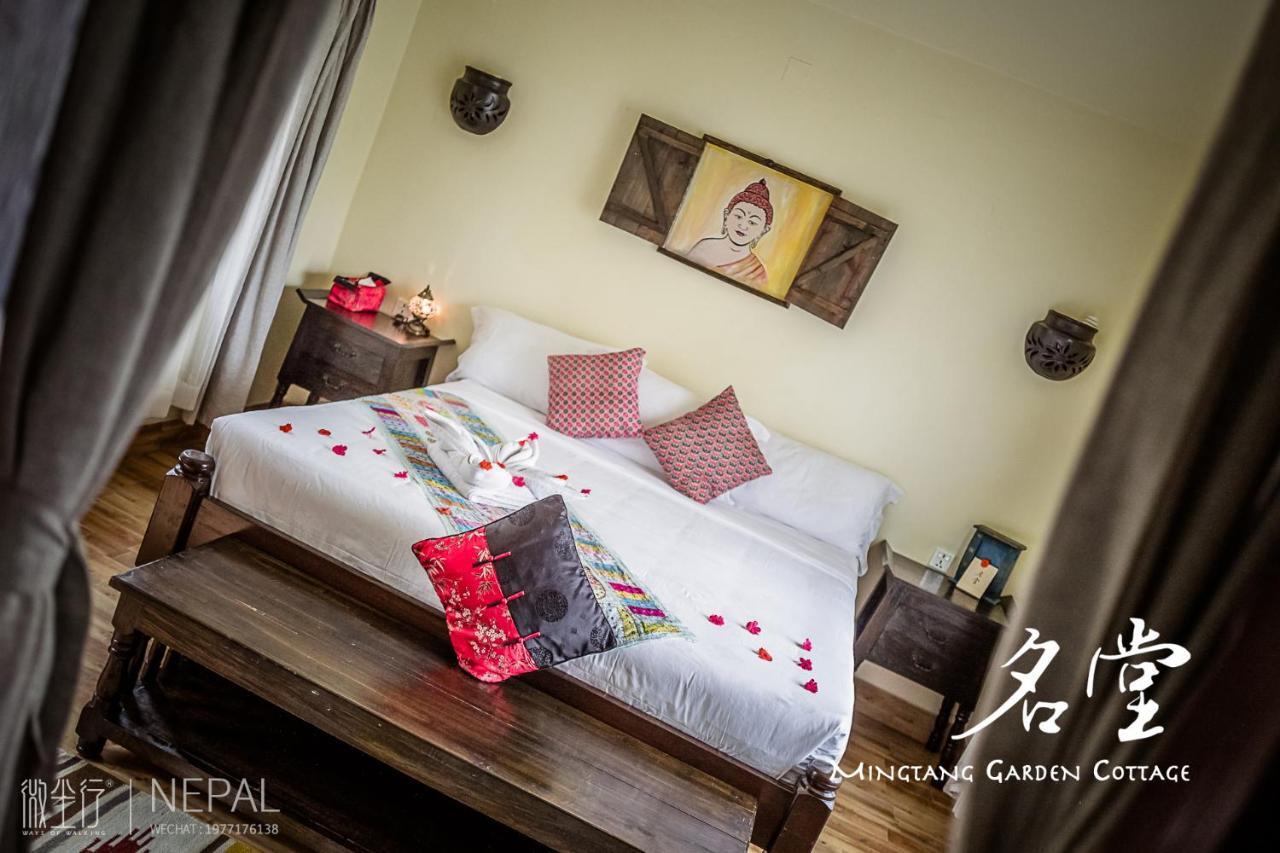 Mingtang Garden Cottage 名堂花园度假屋 Pokhara Dış mekan fotoğraf
