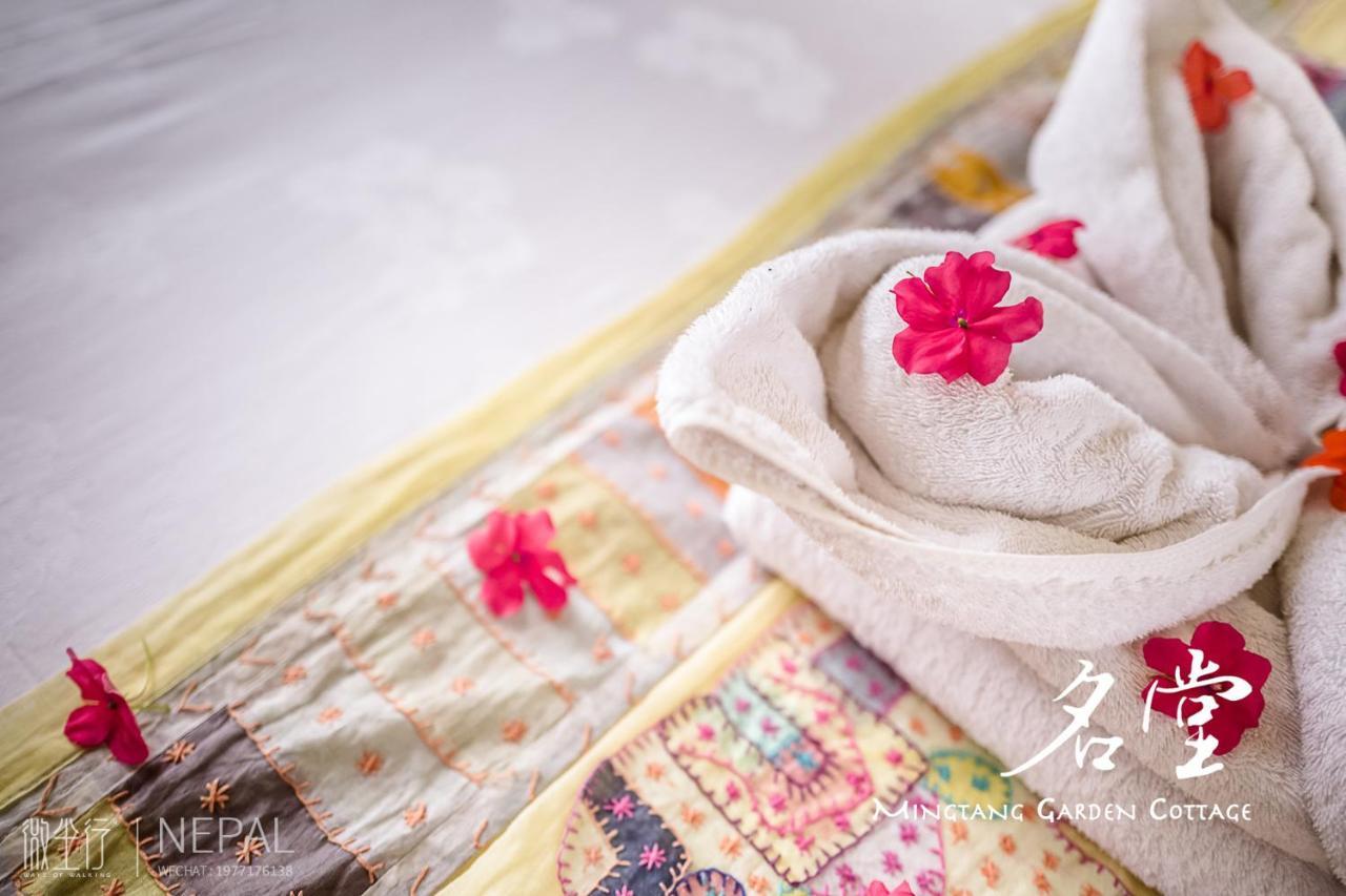 Mingtang Garden Cottage 名堂花园度假屋 Pokhara Dış mekan fotoğraf