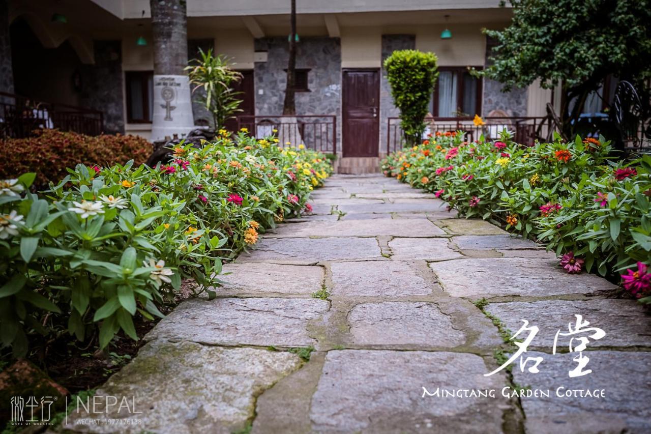 Mingtang Garden Cottage 名堂花园度假屋 Pokhara Dış mekan fotoğraf