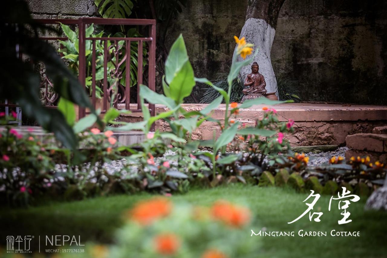 Mingtang Garden Cottage 名堂花园度假屋 Pokhara Dış mekan fotoğraf