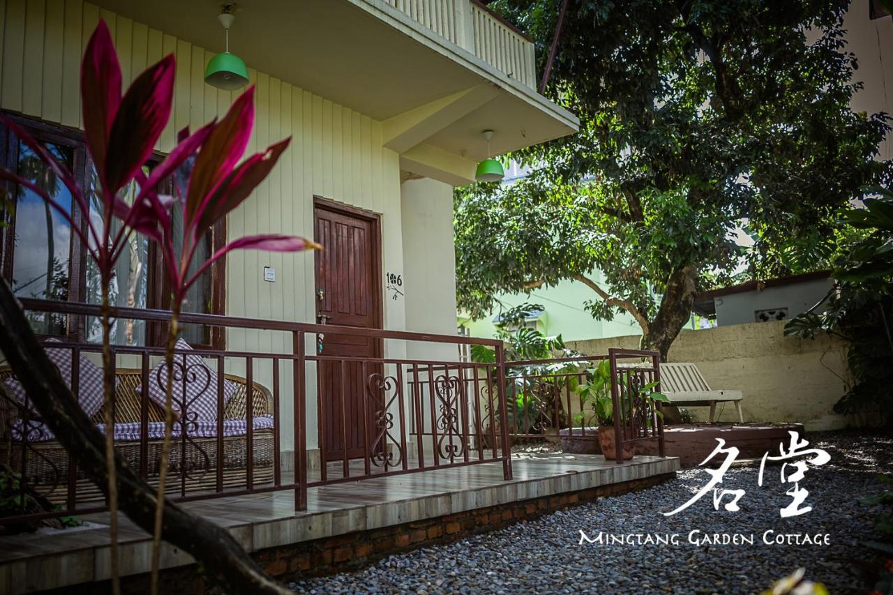 Mingtang Garden Cottage 名堂花园度假屋 Pokhara Dış mekan fotoğraf