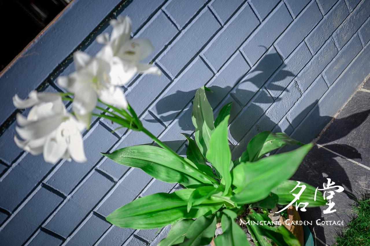 Mingtang Garden Cottage 名堂花园度假屋 Pokhara Dış mekan fotoğraf
